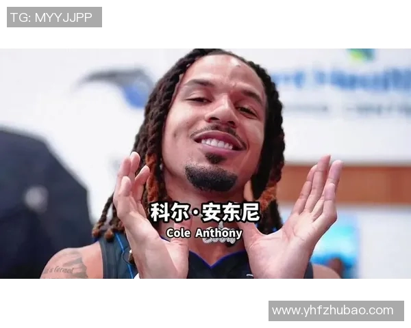 模板罗斯传奇遭遇挫折：25岁科尔安东尼被太阳买断，全美第一控卫梦碎